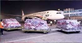 তুরস্কে বিনামূল্যে ত্রাণ পৌঁছে দিচ্ছে বিমান