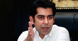 আন্তর্জাতিক মাতৃভাষা দিবসে পদযাত্রা করবে পার্থ’র বিজেপি আন্তর্জাতিক মাতৃভাষা দিবসে পদযাত্রা করবে পার্থ’র বিজেপি