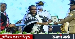 মাতৃভাষা পদক গ্রহণ করলেন তিন ব্যক্তি ও এক প্রতিষ্ঠান
