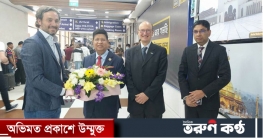 ঢাকায় মে‌সিদের পররাষ্ট্রমন্ত্রী, বিকেলে দূতাবাস উদ্বোধন