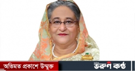 বাংলাদেশকে স্মার্ট দেশ হিসেবে বিশ্বের কাছে তুলে ধরবো