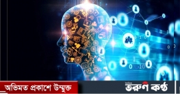 এআইয়ের ভবিষ্যৎ নিয়ে যা বললেন চ্যাটজিপিটির নির্মাতা