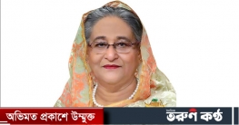 বাংলাদেশকে স্মার্ট দেশ হিসেবে বিশ্বের কাছে তুলে ধরবো