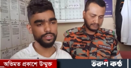 লাফ দিতে কারখানার ছাদে উঠেছিলেন শ্রমিক হেলাল