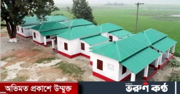 প্রধানমন্ত্রীর উপহারের ঘর পাচ্ছেন আরও ৩৯ হাজার গৃহহীন