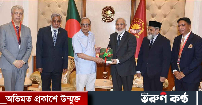 রাষ্ট্রপতি মো. আবদুল হামিদের কাছে আইন কমিশনের বার্ষিক প্রতিবেদন-২০২২ পেশ করা হয়েছে। সোমবার (২০ মার্চ) সন্ধ্যায় কমিশনের প্রতিনিধি দল বঙ্গভবনে এ প্রতিবেদন পেশ করেন।