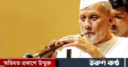 ওস্তাদ বিসমিল্লাহ খানের জন্ম