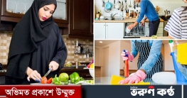 রোজার আগেই গুছিয়ে রাখুন কয়েকটি কাজ