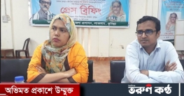 লাকসামে প্রধানমন্ত্রীর উপহারের ঘর পাবে আরও ৭৩ গৃহহীন পরিবার 