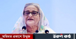 ডা. জাফরুল্লাহ স্মরণীয় হয়ে থাকবেন: প্রধানমন্ত্রী 