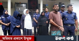 দেহ ব্যবসায় বাধ্য করায় খাগড়াছড়িতে আটক ৪