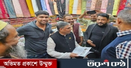 বাংলাদেশ আওয়ামী লীগ মনোনীত নৌকা মার্কার প্রাথী বাংলাদেশ আওয়ামী লীগ মনোনীত নৌকা মার্কার প্রাথী