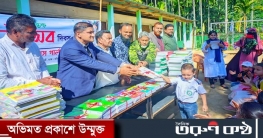 জৈন্তাপুরে সাকসেস গার্লস স্কুল এন্ড কলেজে পাঠ্যবই বিতরণ  