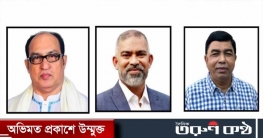 মৌলভীবাজারের -২ আসনে কুলাউড়ায় জমে উঠেছে নির্বাচনী প্রচার প্রচারণা