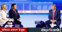 প্রেসিডেন্ট প্রার্থী হলে কাকে নেবেন রানিংমেট, জানালেন ট্রাম্প