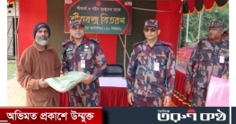 জুড়ীতে বিজিবি ৫২ ব্যাটালিয়নের শীতবস্ত্র বিতরন জুড়ীতে বিজিবি ৫২ ব্যাটালিয়নের শীতবস্ত্র বিতরন