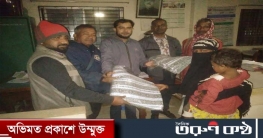 জুড়ীতে কনকনে শীতের মধ্যে গ্রামীণ ব্যাংকের শীতবস্ত্র বিতরন জুড়ীতে কনকনে শীতের মধ্যে গ্রামীণ ব্যাংকের শীতবস্ত্র বিতরন
