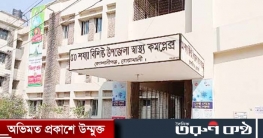 খতনার সময় অতিরিক্ত রক্তক্ষরণ, পালালেন চিকিৎসক