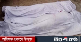 নবীনগরে ট্রাক্টর উল্টে খাদে পড়ে নিহত ২