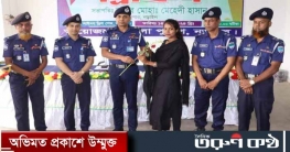 নড়াইলে যোগ্যতা এবং মেধার ভিত্তিতে পুলিশ কনস্টেবল পদে নিয়োগ পেল১৮