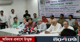 গণতান্ত্রিক শক্তিকে ক্ষমতায় আসতে বাধা দিচ্ছে সরকারের ভেতরের মহল