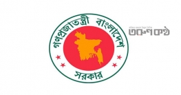 অচিরেই জাতীয় বেতন স্কেল ঘোষণা