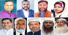 বিএনপির মনোনয়ন চান হাফ ডজন নেতা, নির্ভার জামায়াত-ইসলামী আন্দোলন বিএনপির মনোনয়ন চান হাফ ডজন নেতা, নির্ভার জামায়াত-ইসলামী আন্দোলন