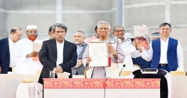 জুলাই সনদ বাস্তবায়ন পদ্ধতি নিয়ে নানা প্রশ্ন জুলাই সনদ বাস্তবায়ন পদ্ধতি নিয়ে নানা প্রশ্ন