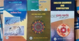 ভোটের আগে নতুন বই পাবে না মাধ্যমিকের শিক্ষার্থীরা