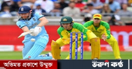 অভিনব কায়দায় বর্ণবিদ্বেষের প্রতিবাদ জানাবে অসি ক্রিকেটাররা