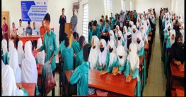 লাকসামে রাজনৈতিক সম্প্রীতি রক্ষায় তারুণ্যের সমাবেশ অনুষ্ঠিত