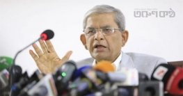 জামায়াত একাত্তর অস্বীকার করে ‘চব্বিশ’ প্রতিষ্ঠা চায়: ফখরুল জামায়াত একাত্তর অস্বীকার করে ‘চব্বিশ’ প্রতিষ্ঠা চায়: ফখরুল