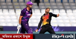 দারুণ ব্যাটিংয়ে ঘুরে দাঁড়িয়েছে স্কটিশরা