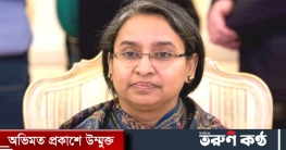 ২০২২ সালের এসএসসি পরীক্ষা ফেব্রুয়ারিতে হচ্ছে না ২০২২ সালের এসএসসি পরীক্ষা ফেব্রুয়ারিতে হচ্ছে না