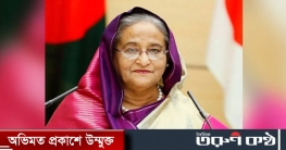 ‘অধিক ঝুঁকিতে থাকা দেশগুলোর জন্য আরো তহবিল গুরুত্বপূর্ণ’ ‘অধিক ঝুঁকিতে থাকা দেশগুলোর জন্য আরো তহবিল গুরুত্বপূর্ণ’