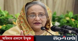 ‘বাংলাদেশ-যুক্তরাজ্য সম্পর্ক নতুন করে গড়ার এখনই সময়’