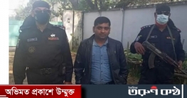 মেহেরপুরে ৮ মামলার আসামী কনক অস্ত্রসহ আটক