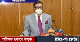 যাত্রী ভোগান্তি থেকে বিরত থাকার আহবান সেতুমন্ত্রীর