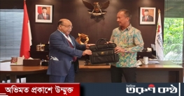 ইন্দোনেশিয়া সফররত শিল্পমন্ত্রীর সাথে ইন্দোনেশিয়ার শিল্পমন্ত্রীর দ