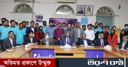 জবির নতুন ক্যাম্পাসে বিশেষ শিক্ষার্থীদের জন্য থাকবে বিশেষ সুবিধা 