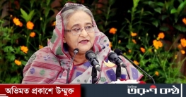 দুর্ঘটনারোধে স্কুল-কলেজে ট্রাফিক রুল পড়ানোর নির্দেশ দুর্ঘটনারোধে স্কুল-কলেজে ট্রাফিক রুল পড়ানোর নির্দেশ