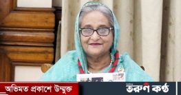 স্কাউটস দিবসে স্মারক ডাকটিকিট অবমুক্ত করলেন প্রধানমন্ত্রী স্কাউটস দিবসে স্মারক ডাকটিকিট অবমুক্ত করলেন প্রধানমন্ত্রী