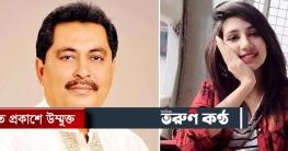 টিপু-প্রীতি হত্যায় ব্যবহৃত অস্ত্র-মোটরসাইকেলের যোগানদাতা কে? টিপু-প্রীতি হত্যায় ব্যবহৃত অস্ত্র-মোটরসাইকেলের যোগানদাতা কে?