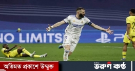 খাদের কিনারা থেকে ফিরে সেমিতে রিয়াল