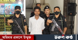 মোবাইলে প্রেম করে তৃতীয় বিয়ে, অন্তঃসত্ত্বা স্ত্রীকে হত্যার রোমহর্ মোবাইলে প্রেম করে তৃতীয় বিয়ে, অন্তঃসত্ত্বা স্ত্রীকে হত্যার রোমহর্