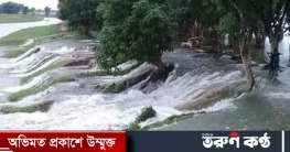 বাঁধ ভেঙ্গে গুরমার হাওরে ঢুকছে পানি বাঁধ ভেঙ্গে গুরমার হাওরে ঢুকছে পানি