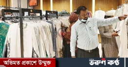 গরমে ঈদের কেনাকাটায় সুতি কাপড়ে ক্রেতাদের ঝোঁক গরমে ঈদের কেনাকাটায় সুতি কাপড়ে ক্রেতাদের ঝোঁক