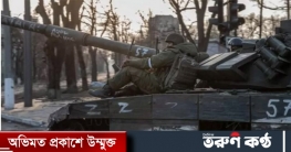 রাশিয়ার সঙ্গে শান্তি আলোচনা বাতিলের হুমকি জেলেনস্কির