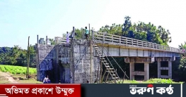 কার স্বার্থে এসব সেতু কার স্বার্থে এসব সেতু