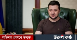 রাশিয়ার সঙ্গে শান্তি আলোচনা বিষয়ে যে হুশিয়ারি দিলেন জেলেনস্কি